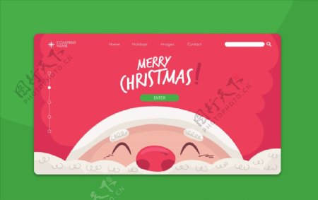圣诞节主题banner网页设计