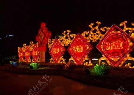 民俗灯会中国文化中国元素