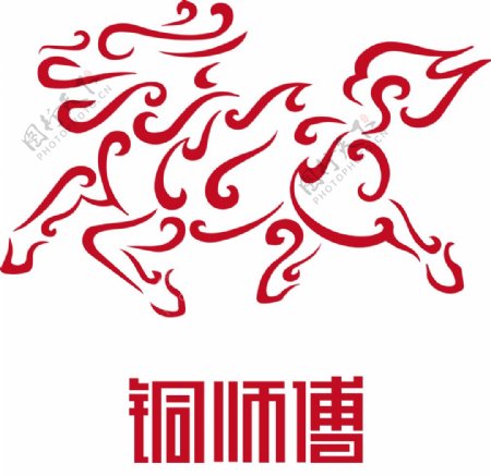 铜师傅logo