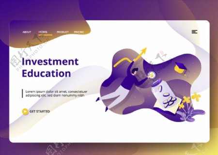 金融投资教育插画