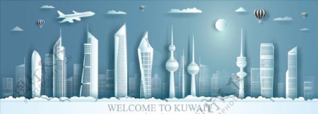 科威特旅游