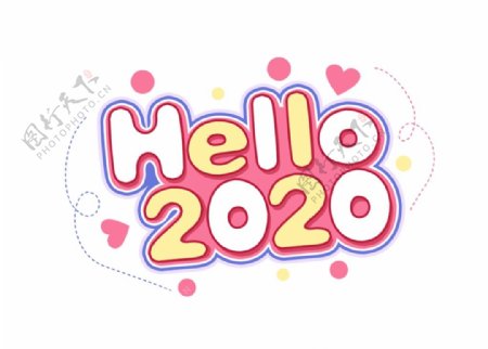 2020年字体新年快乐鼠