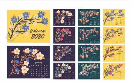 花式2020年日历模板