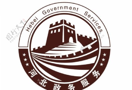 河北政务服务logo