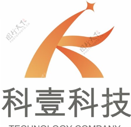 企业logo