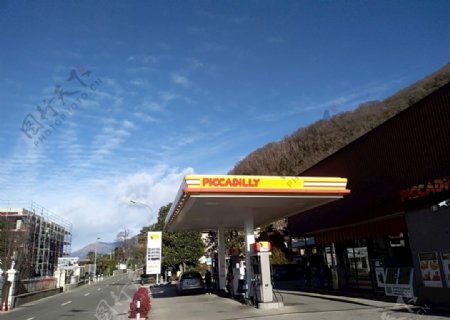瑞士加油站