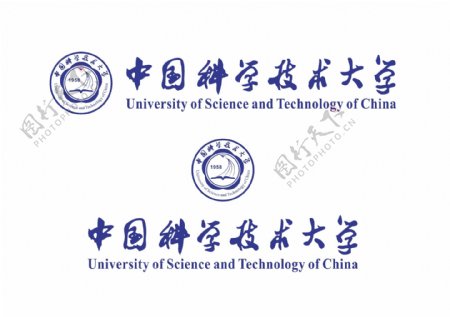 中国科学技术大学校徽新版