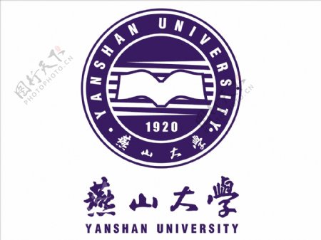 燕山大学logo