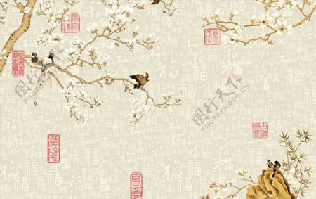 中式玉兰花鸟福字背景墙