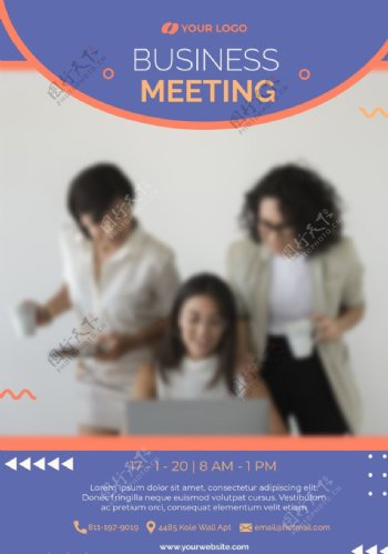 企业女性商务项目宣传海报