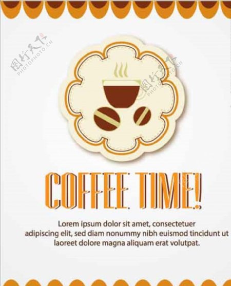 咖啡豆图标背景边框设计
