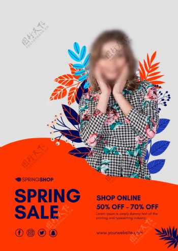 春季女装促销活动海报