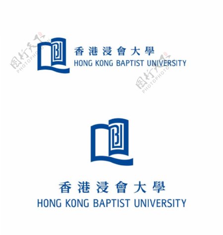 香港浸会大学校徽新版