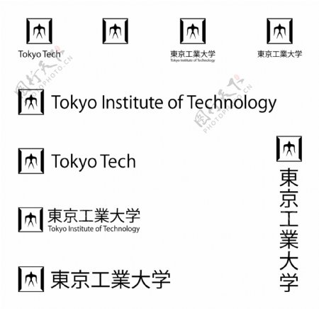 日本东京工业大学校徽新版
