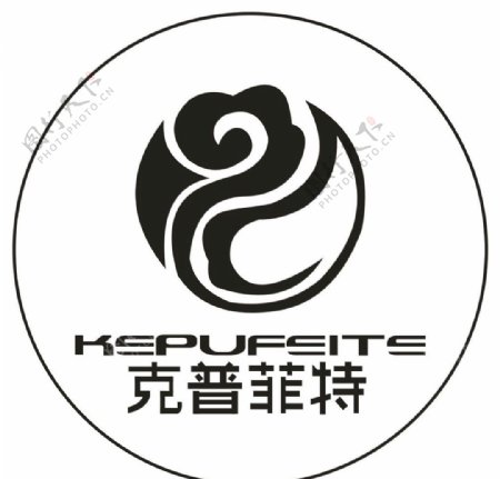 克普菲特Logo