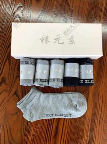 袜元素产品四季男女袜堆堆袜
