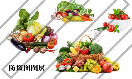 蔬果高清蔬菜