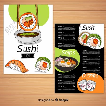彩绘美味寿司菜单