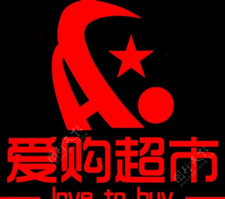 简约红色logo