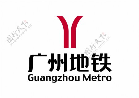 广州地铁标志LOGO
