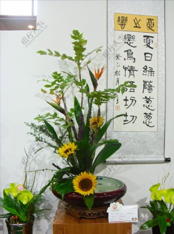 中式插花