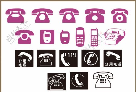 电话图标矢量电话电话标志