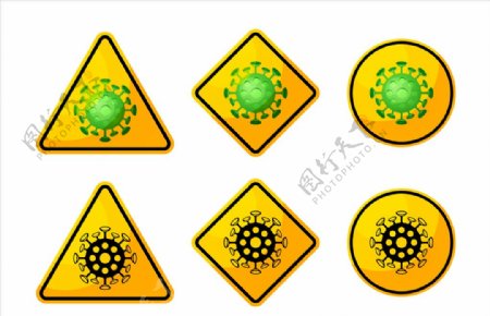 新冠病毒预防标志