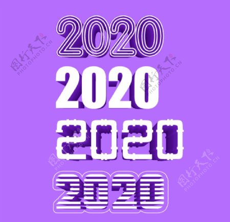 2020主题字