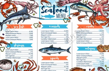 海鲜菜单