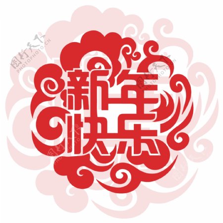 中国风新年快乐窗花剪纸