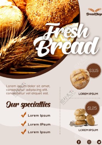 美味面包宣传单页PSD模板