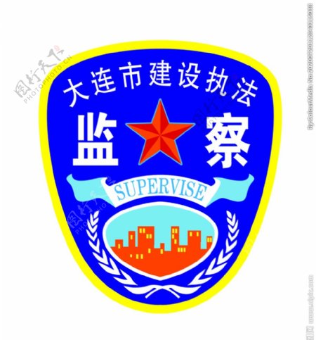 大连市建设执法臂章logo