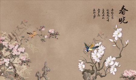 大型古典花鸟竹子背景墙壁画