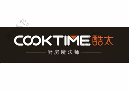 cooktine酷太logo