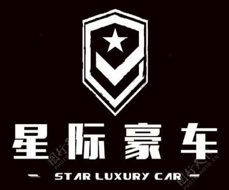 星际豪车logo