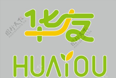 华友logo