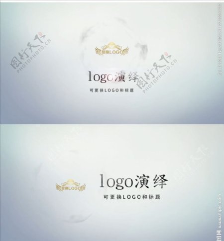 中国风水墨简洁logo演绎