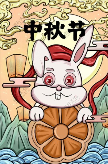 卡通中秋节插画图片
