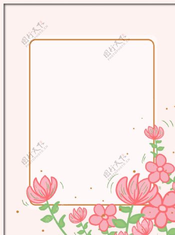 清新简约粉色花朵边框温馨海报图片