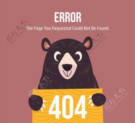 黑熊错误页图片