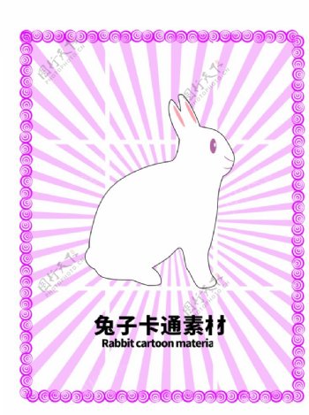 分层边框紫色放射网格兔子卡通素图片