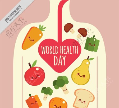 世界健康日图片