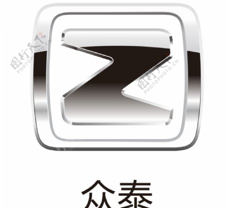 众泰车标众泰logo图片