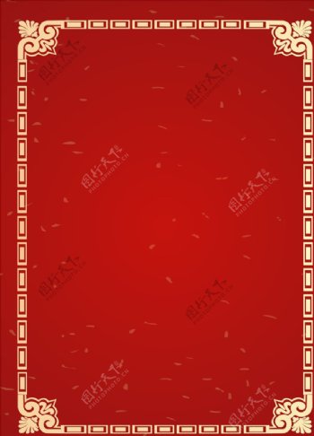 红色喜庆餐饮菜单背景图片