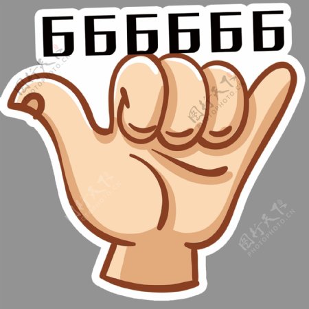 666手举牌图片