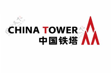 中国铁塔矢量logo图片