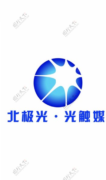 北极光光触媒logo图片