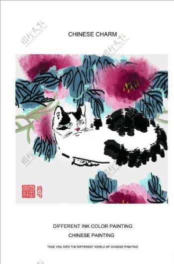中式水墨装饰画图片