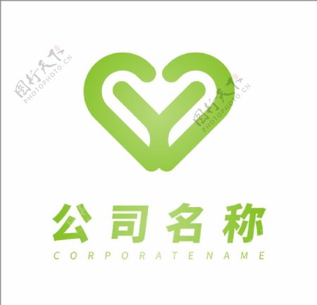绿色爱心公益组织logo设计图片