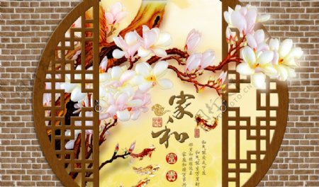 中式家和装饰画背景墙图片